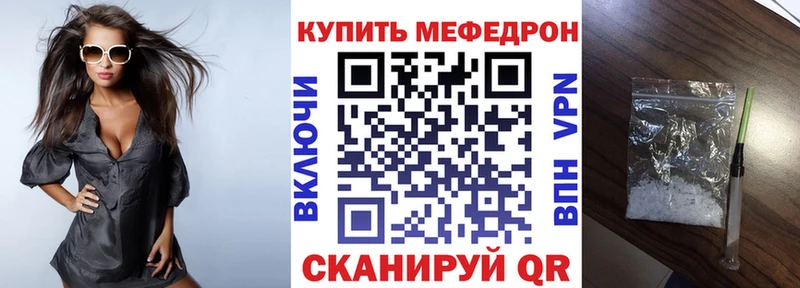 Виды наркоты Партизанск А ПВП  АМФЕТАМИН  Мефедрон  Марихуана  ГАШ  КОКАИН 