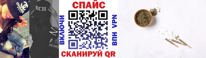 Бутират бутик  кракен рабочий сайт  площадка какой сайт  Партизанск 