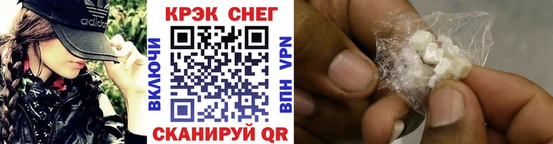 магазин продажи наркотиков  Партизанск  Кокаин VHQ 