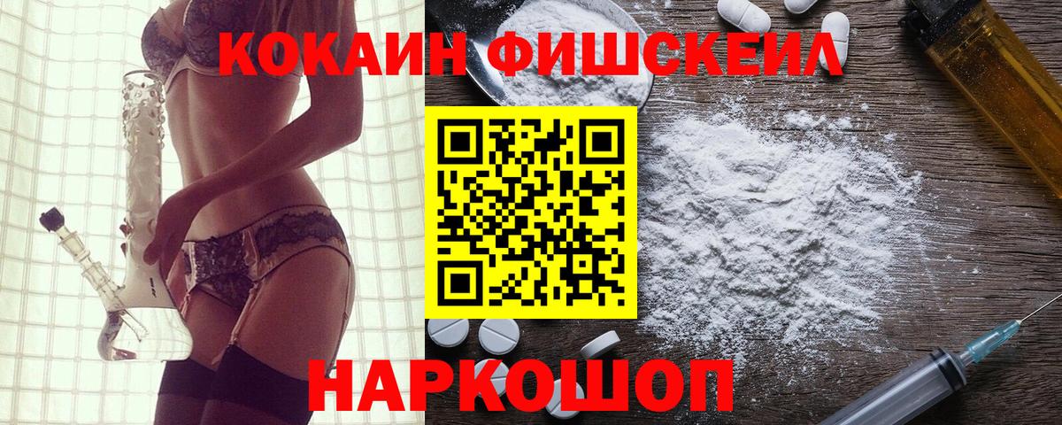 A PVP Партизанск