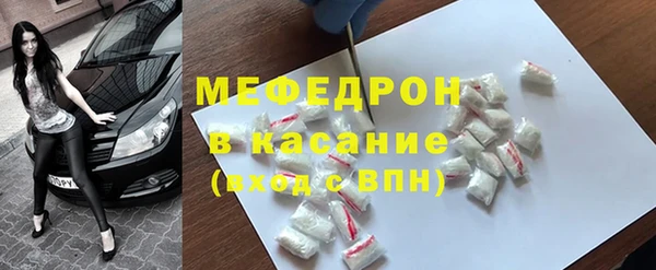 гашик Нея