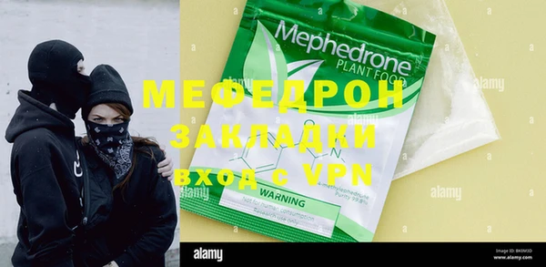 apvp Навашино