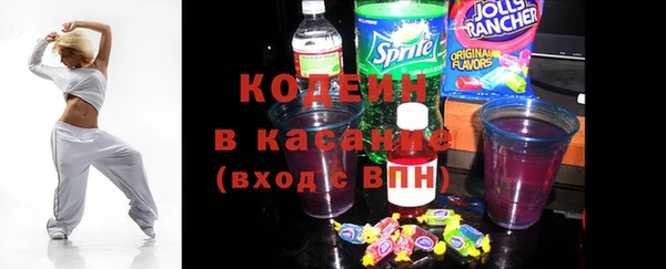 прущая мука Нефтегорск