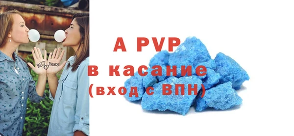 прущая мука Нефтегорск