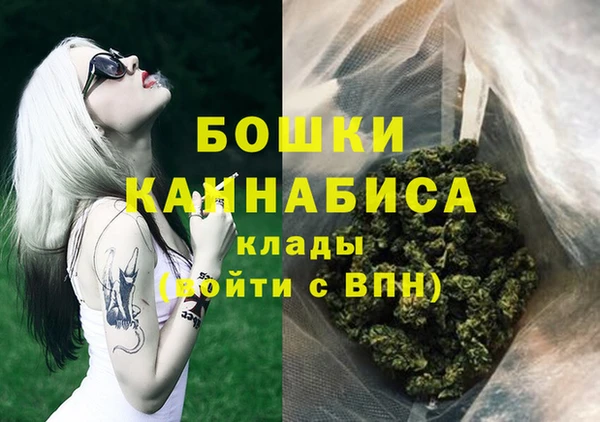 прущая мука Нефтегорск