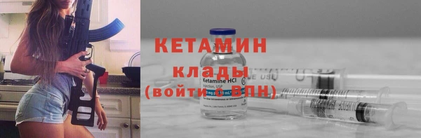 гашик Нея