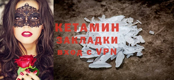 винт Наволоки
