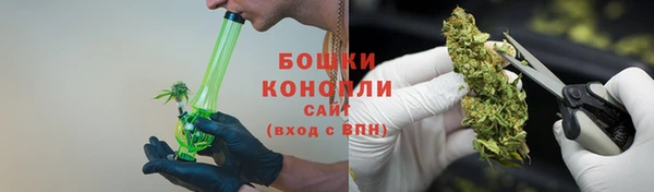 бутик Иноземцево