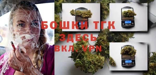 прущая мука Нефтегорск