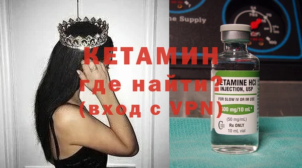 винт Наволоки
