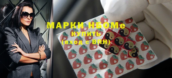 винт Наволоки