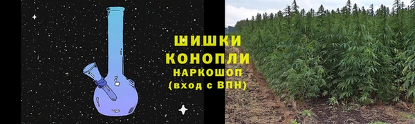 каннабис Зерноград