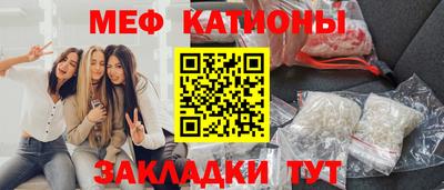 ешки Донской