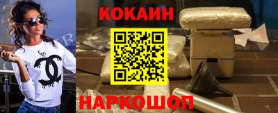 не бодяженный Дубна
