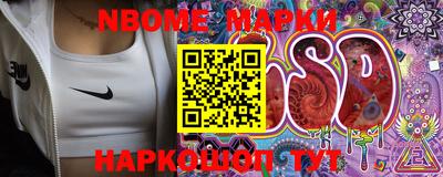 ешки Донской