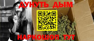 винт Донецк