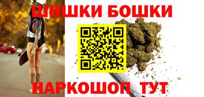 ешки Донской