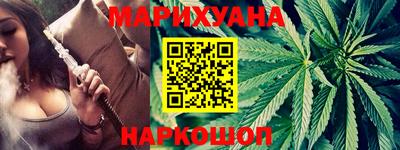 винт Донецк