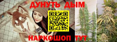 ешки Донской