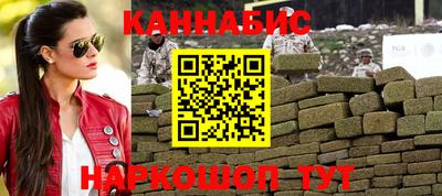 ешки Донской
