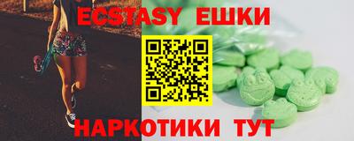 ешки Донской