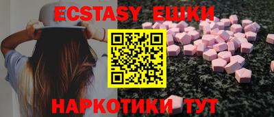 ешки Донской