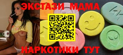 ешки Донской