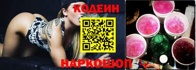 не бодяженный Дубна