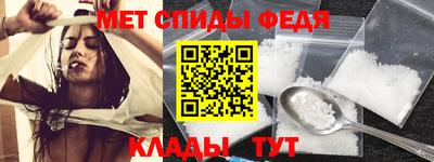 ешки Донской