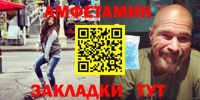 ешки Донской