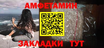 ешки Донской