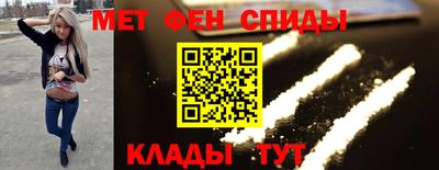 ешки Донской