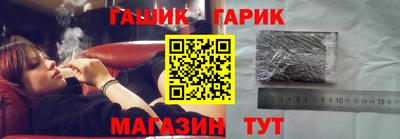 ешки Донской