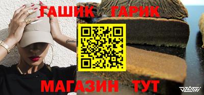 прущая мука Азнакаево