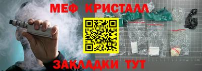 ешки Донской