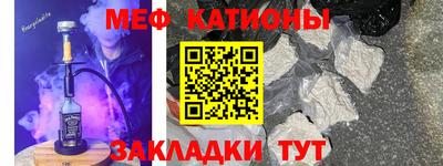 ешки Донской