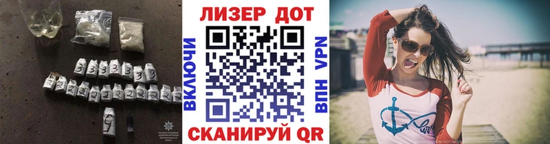 Лсд 25 экстази ecstasy  кракен как зайти  Партизанск 
